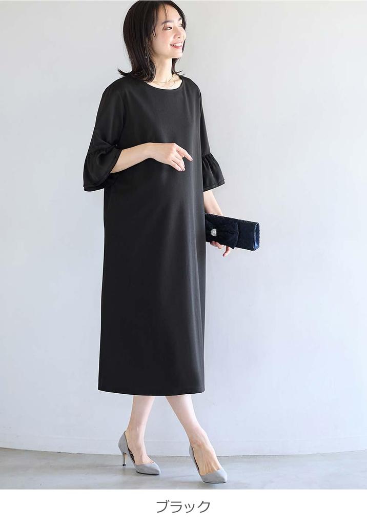 Беременность Кормление Жоржет Крой и шитье Святыня Беременная LL Черный 10506180 [ANGELIEBE] Одежда, Платье, Стиль, Платье, Дородовый, Послеродовый, Формальный,