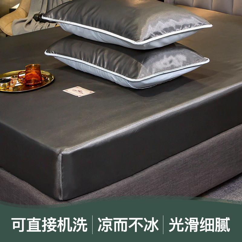 Комплект из трех предметов матраса из стираного шелка, цельный наматрасник, моющийся и складной, полностью закрытый, а покрывало не скользит.