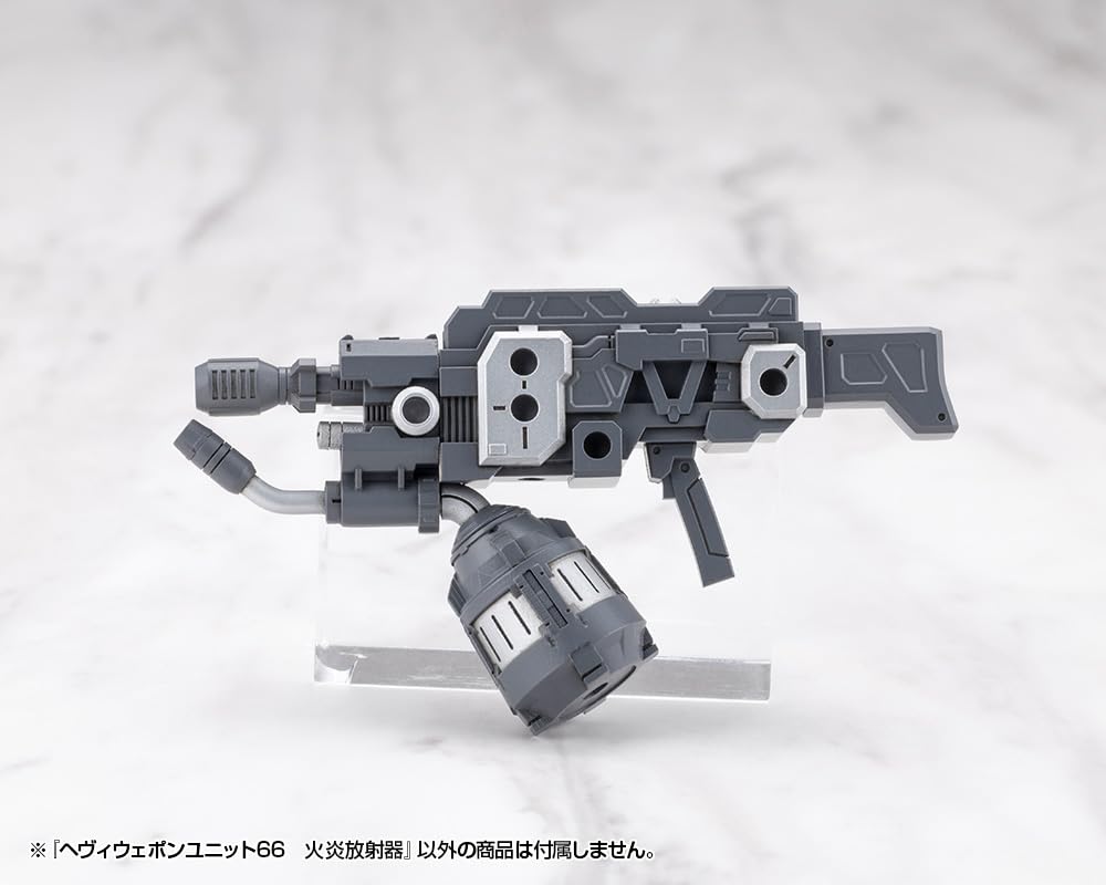 Kotobukiya Моделирование Поддержка Товары Тяжелое Оружие Блок 66 Огнемет 125мм в Пластиковом Наборе для Сборки M.S.G (приблизительно. длина) Немасштабируемый