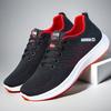 Летняя мужская обувь Свежая Легкая Повседневная Спортивная обувь Для улицы Мягкая подошва Комфорт Шнуровка Кроссовки для бега Удобные кроссовки