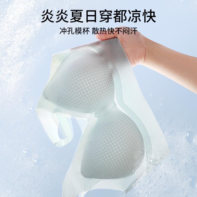 Underwear women's semi-fixed cup, bra lift, gather, big chest shows small vest, underwear big chest shows small summer