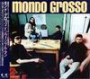 CD MONDO GROSSO - Invisible Man FLCF3510PROMO For Life Record 1994 Япония ОбиТанцевальная и Электронная Музыка Б/у