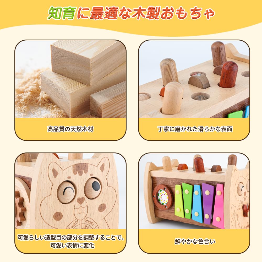 FlyCreat Многофункциональная Монтессори Рыбалка Обучающая Игрушка Деревянная 7 в 1 Деревянная Игрушка Музыкальный Инструмент Красочный Для Детей Распознавание Цвета Раннее