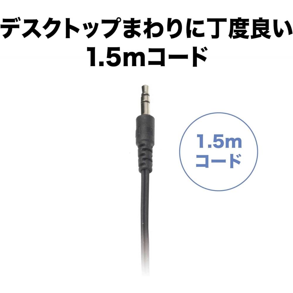 Audio Technica Ath P100m Проводные 1,5 м Открытые Накладные Серые наушники 1,5 м