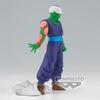 Banpresto Dragon Ball Z SOLID EDGE WORKS THE Shutsjin 13 Piccolo B