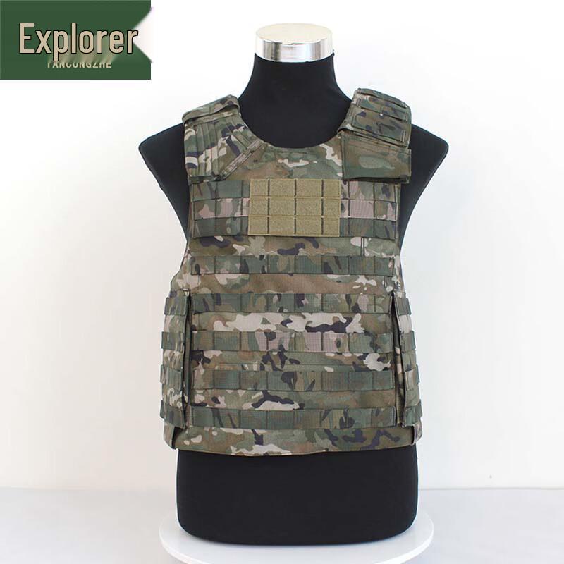 Pathfinder Tactical & Training Gear