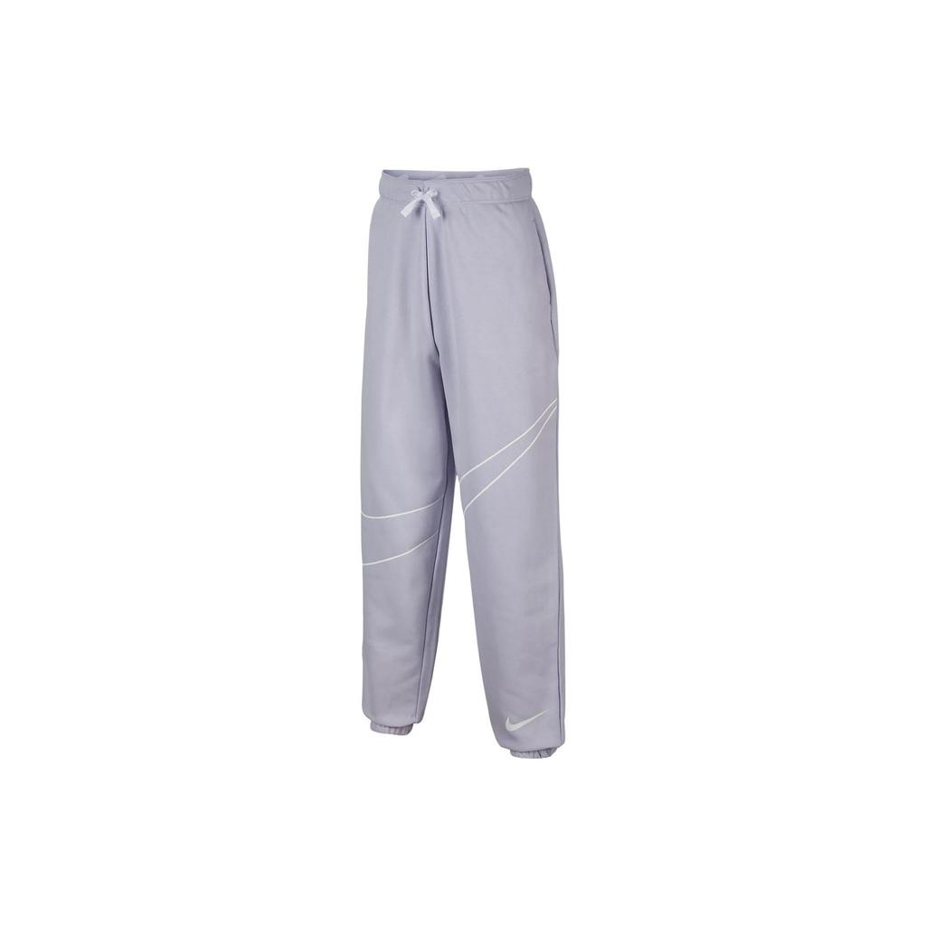 Nike Sportswear Solid Color Lace-Up Knit Joggers Kids Bottoms Silver DV3256-536
