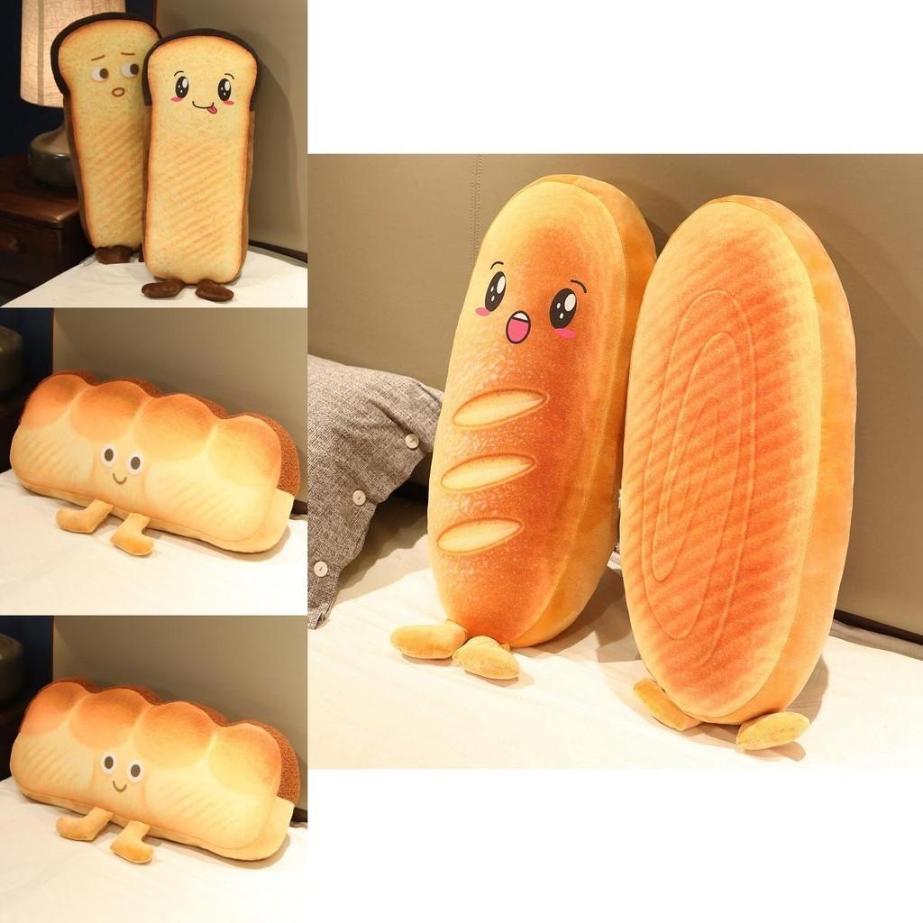 Comfortable Plush Toy For Sleeping Or As Sofa Cushion Simulation Bread Design