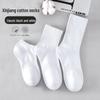 Носки унисекс из хлопка Синьцзян: Черно-белые однотонные модели, длинные и короткие модели, модная спортивная и повседневная одежда