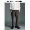 UR Men's 2025 Spring High-Waist Tapered Pants