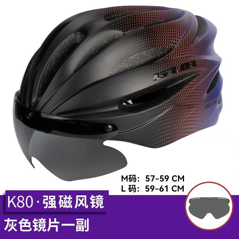 Gub Mountain Zone Goggles Electric Bicycle for Men and Women