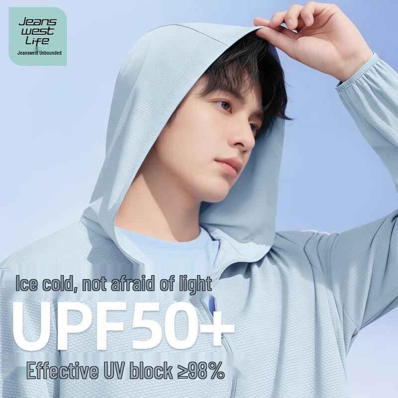 Мужская куртка с капюшоном JEANSWEST LIFE с защитой от солнца UPF50+