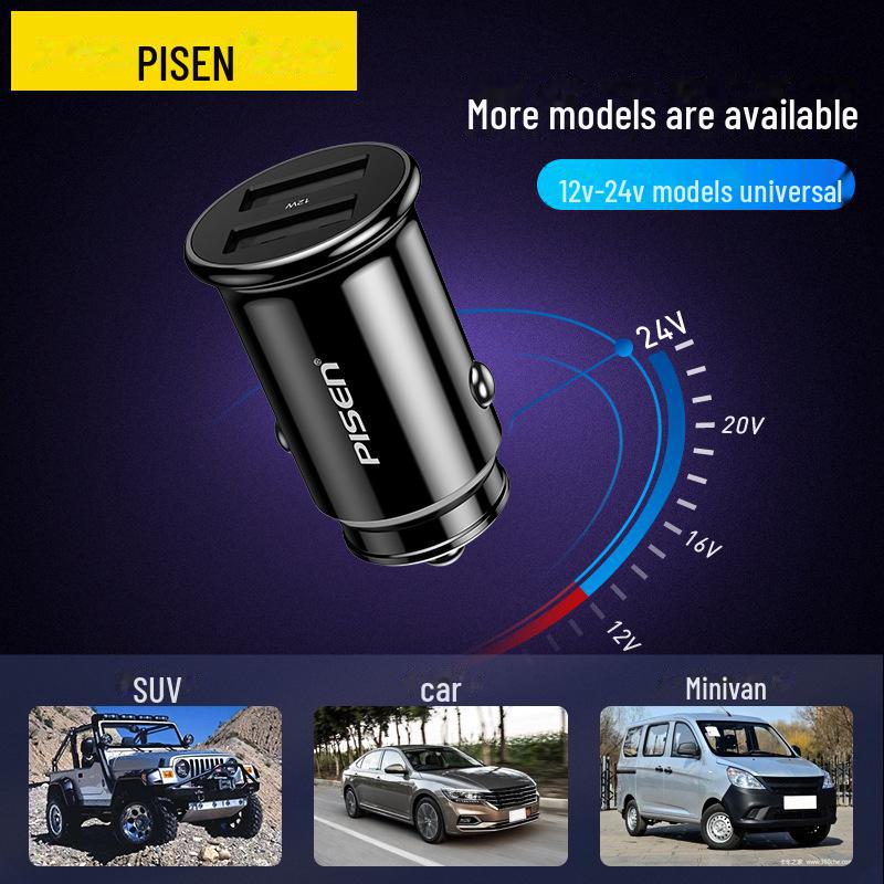 PISEN Двухпортовое быстрое автомобильное зарядное устройство, Мини USB адаптер для прикуривателя