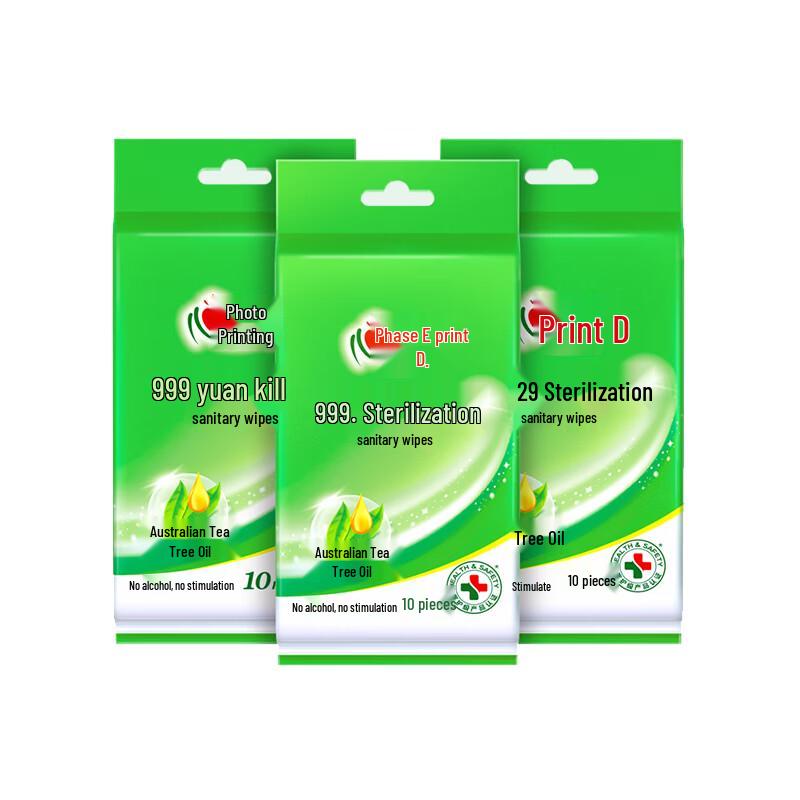 Mind Act Upon Mind Disinfectant Wet Wipes