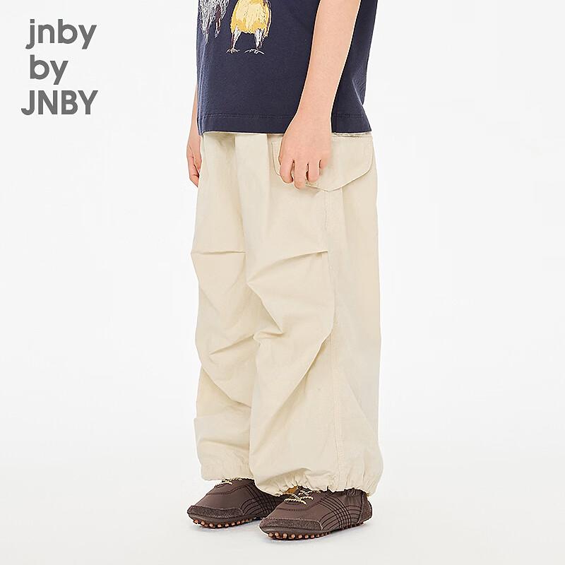 JNBY by JNBY Унисекс Детские Повседневные Длинные Брюки Весна 2026