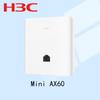 H3C Mini AX60 WiFi 6 Panel AP (CN version)