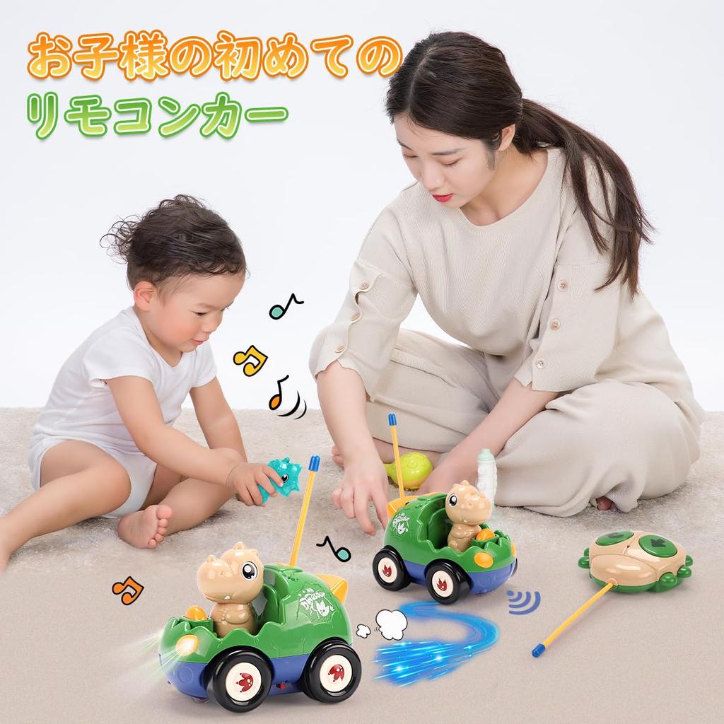 KaeKid Радиоуправляемая машина Игрушка динозавр для мальчиков Игрушечная машина для детей от 2 до 3 лет Электрическая радиоуправляемая машина Популярная для детей со светодиодными огнями и музыкой двигателя