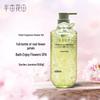 Гель для душа Ban Mi Hua Tian с ароматом лепестков жасмина