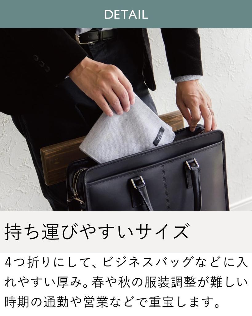 3 Second Muffler Muffler Made In Japan Plain Mini Muffler [TAVARAT] Men's (Midnight Navy)