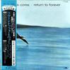 LP Пластинка CHICK COREA  Return To Forever MPF1136 POLYDOR 1978 Япония Джаз Б/У