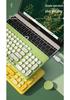 BOW Hangshi K221 USB Проводная клавиатура для девочек - Для настольного компьютера и ноутбука