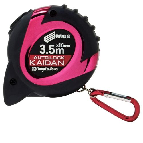 Niigata Seiki SK Auto-Lock KAIDAN with 16mm Wide Graduations, 3.5m, ALC-1635KD