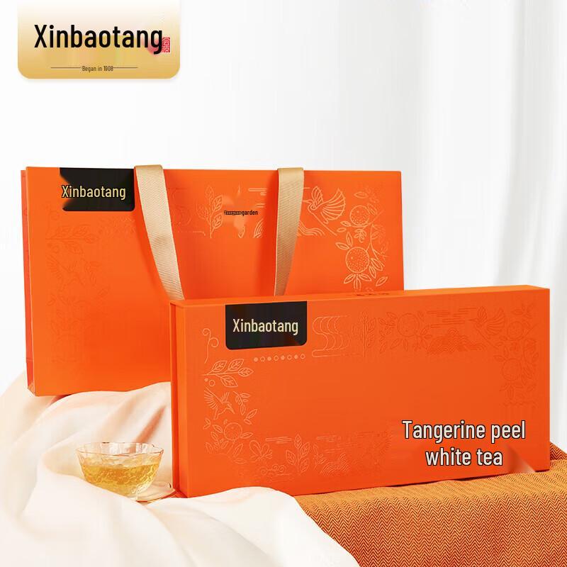 Кирпич белого чая с выдержанной кожурой мандарина Lingnan Xinbaotang