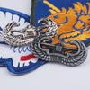 WWII World War II American Glider Metal Badge Badge Shoulder Badge Commemorative Badge Flight Badge Parachute Badge Tactical Badge