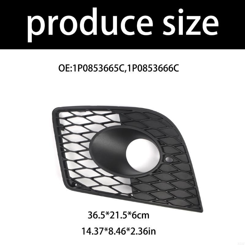 2025 Новая левая/правая решетка противотуманной фары Передняя внешняя решетка бампера Простая установка для Cupra