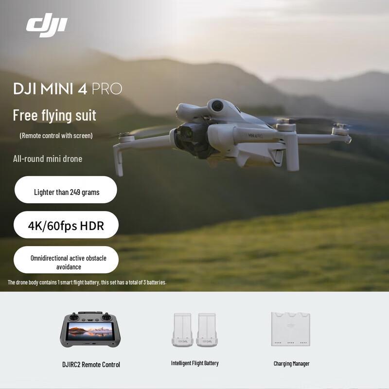 Дрон DJI Mini 4 Pro (Китайская версия)