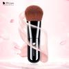 DUcare 1pcs Professional Foundation Brush Black Makeup Brush Powder Face Brush with Box Make Up Brushes Beauty Essential Tools