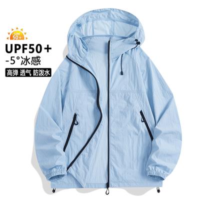 UPF10 + Outdoor Sunscreen Clothing Woven Men's and Women's Mountaineering Hiking Ice Breathable Sports Casual Light and Thin Jacket