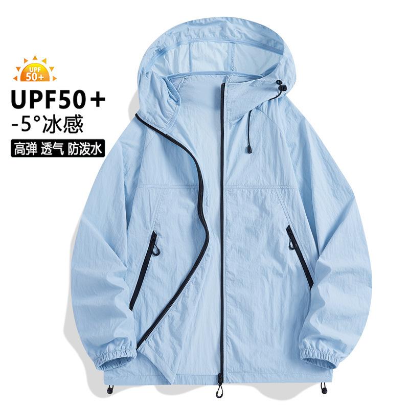 Outdoor sunscreen clothing woven men's and women's mountaineering hiking ice breathable sports leisure light jacket sunscreen clothing