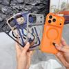Прозрачный противоударный чехол-скин с магнитами для iPhone 17 Pro Max