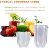 Magic Bullet 250W Magic Newt Mixer Parts Accessories Блендер Сменный прочный удобный стакан для соковыжималки Magic Bullet Сменная кружка Magic Newt Libret