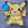 Эксклюзивная плюшевая игрушка Пикачу из магазина Center Mega Tokyo R Pokémon