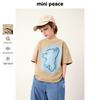 Летняя футболка с коротким рукавом MiniPeace для мальчиков, охлаждающая