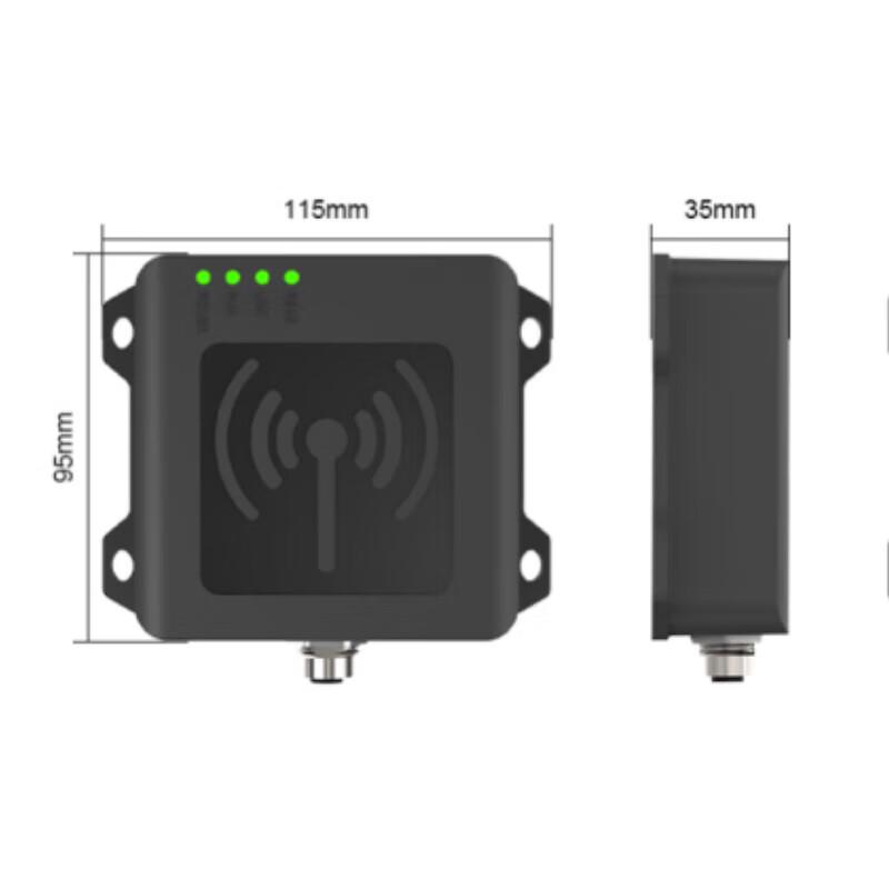 Промышленный UHF RFID-считыватель Ezscan EZ-A8