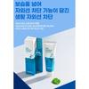 CENTELLIAN24 Солнцезащитный крем Madeca 50 мл (SPF35)