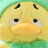 Annoying duck plush toy throw pillow cuckold duckling doll soothing doll short plush doll