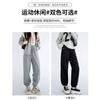 Sweatpants Women's Spring and Autumn New High-waisted Loose Leggings Autumn Thin Small Casual Sweatpants