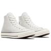 Converse Chuck 70 Удобные высокие парусиновые кеды Унисекс Лунный белый серый