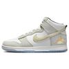 Nike Dunk High Лунный Новый год 2023 Обувь FD0776-100