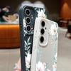 Простой цветочный узор противоударный мягкий чехол для Samsung S25 Ultra S24 FE S23 S22 A56 A16 A36 A15 A55 A35 A54 кожаная текстура TPU матовый тонкий чехол для телефона