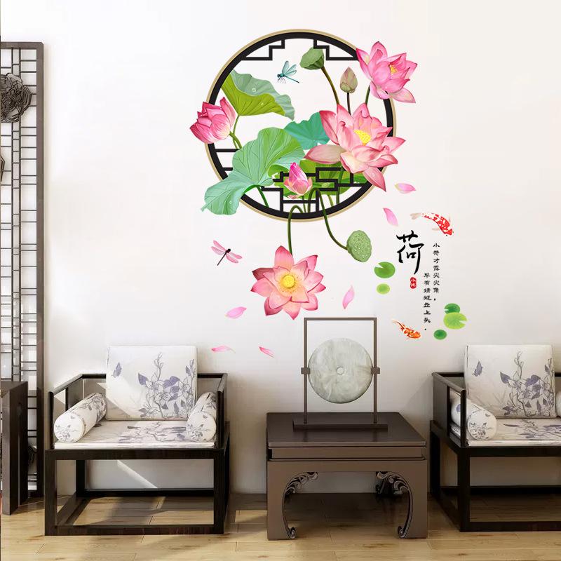 Наклейка на стену в китайском стиле с цветком лотоса, самоклеящиеся съемные обои для декора фона спальни, настенная роспись для домашнего декора