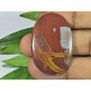27X41X05MM Natural Noreena Jasper Oval Cabochon Loose Gemstone 55Cts SK-3840