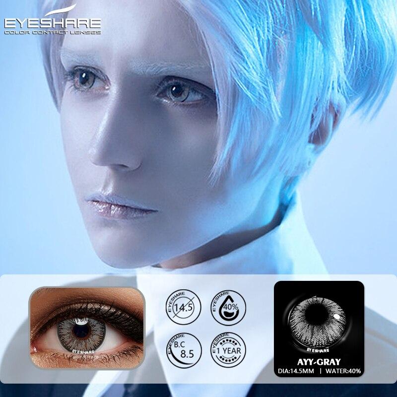 Eyeshare 1 пара красивых косметических красочных контактных линз для зрачков глаз, контактные линзы для косплея на Хэллоуин, сумасшедшие линзы для глаз