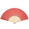 Handheld Folded Craft Fans with Traditional Craftsmanship, Japanese Chinese Fans Blending Bamboo and Paper for Use as Wedding Party Favors and Home