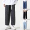 Men Jeans Drawstring Elastic Waist Wide Leg Retro Loose Straight Solid Color Pockets Soft Breathable Ankle Length Ninth Pants