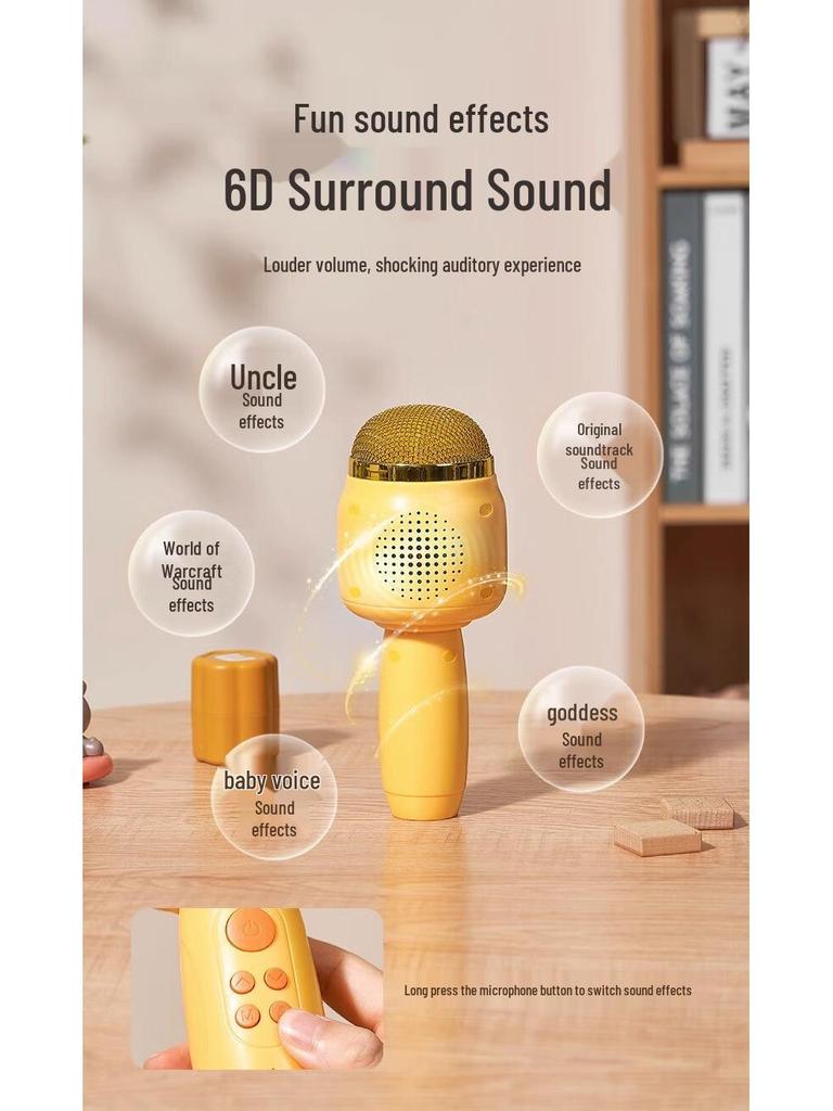 Детский беспроводной KTV микрофон и динамик - Игрушка для пения для семейного веселья